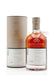 Glenglassaugh Cask 563 AW Exclusive | 7 Year Old 2012 | Abbey Whisky