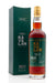 Kavalan Solist Port Cask #025A Taiwanese Single Malt Whisky | Abbey Whisky