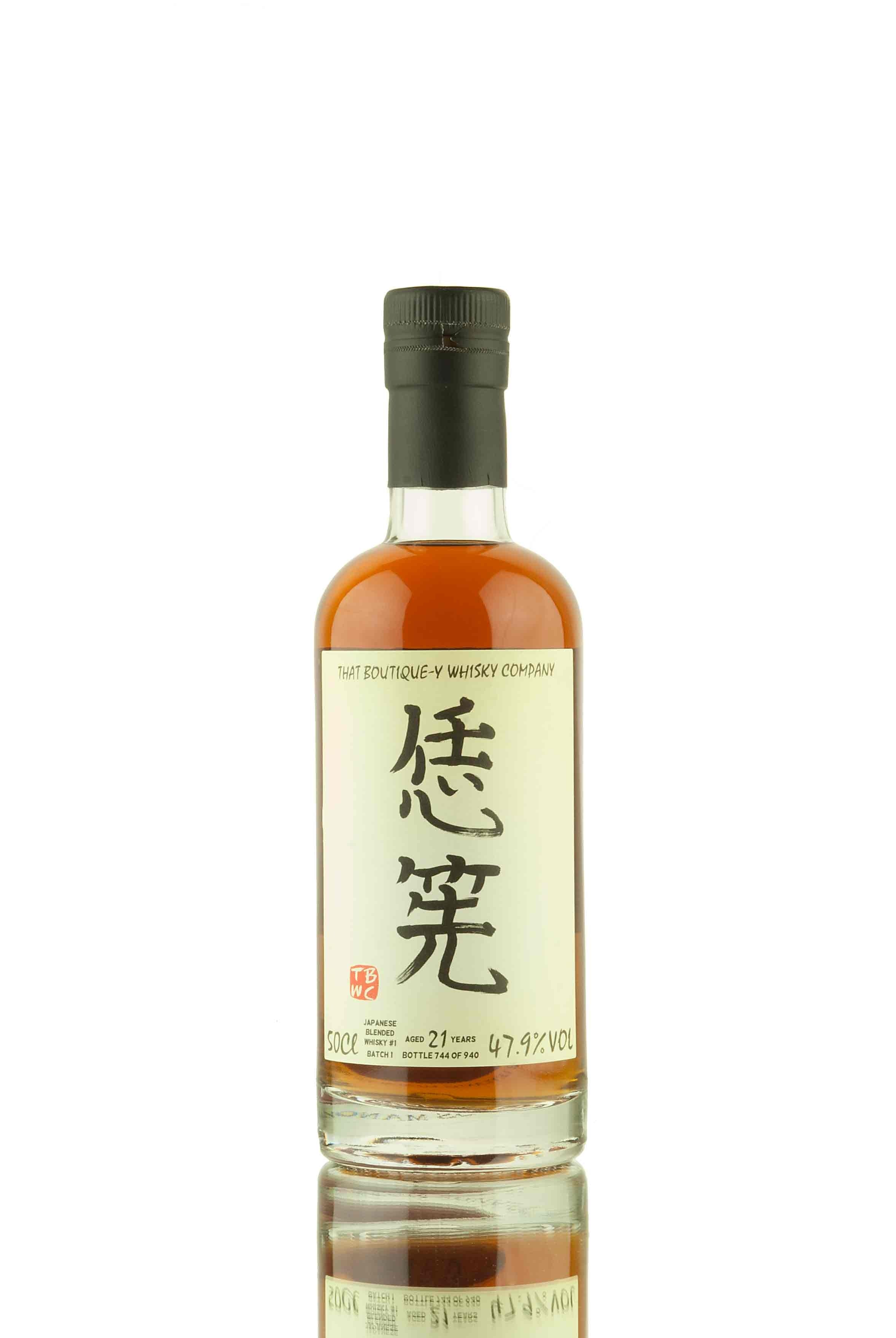 Japanese Blended Whisky #1 21 Year Old | TBWC