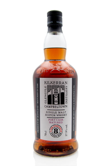 Kilchoman 8 Year Old Cask Strength - 57.9% | Abbey Whisky Online