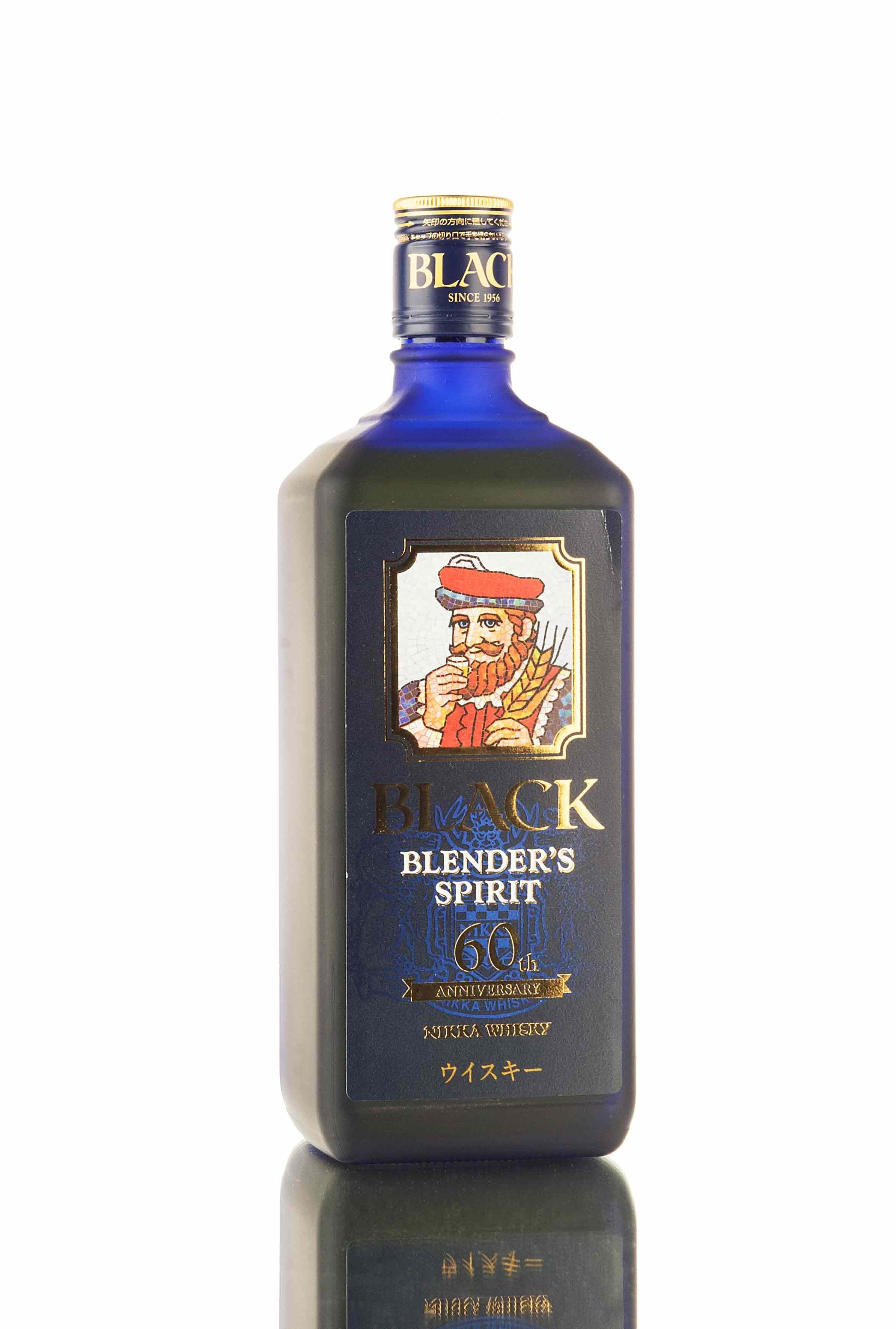 Nikka Black Blender's Spirit | 60th Anniversary