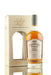 Tomintoul 13 Year Old - 2005 | Cask 10 | The Cooper's Choice | Abbey Whisky