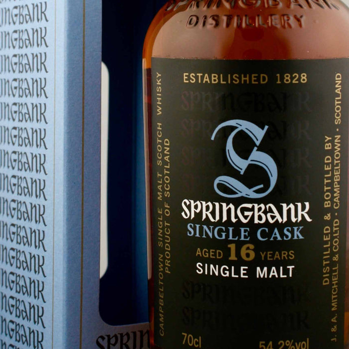 Springbank 16 Year Old Sherry Cask