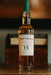 Daftmill 15 Year Old Cask Strength - 56.3% | Bottled 2023 | Abbey Whisky
