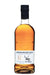 Ardnamurchan The Midgie - 2026 Release