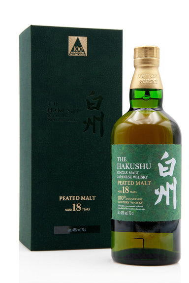Hakusu 18 Year Old - Suntory 100th Anniversary Peated Release | Abbey Whisky