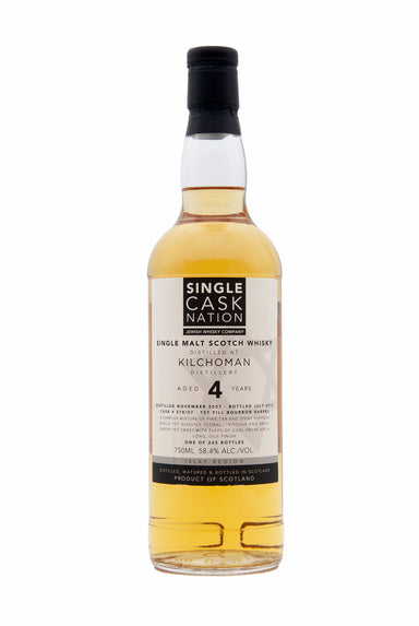 Kilchoman 2007 Vintage | Cask 378/07 | Single Cask Nation (Bottled 2012) | Abbey Whisky