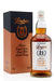 Longrow 21 Year Old | 2023 Release | Campbeltown Whisky | Abbey Whisky