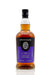 Springbank 18 Year Old | 2026 Release | Abbey Whisky