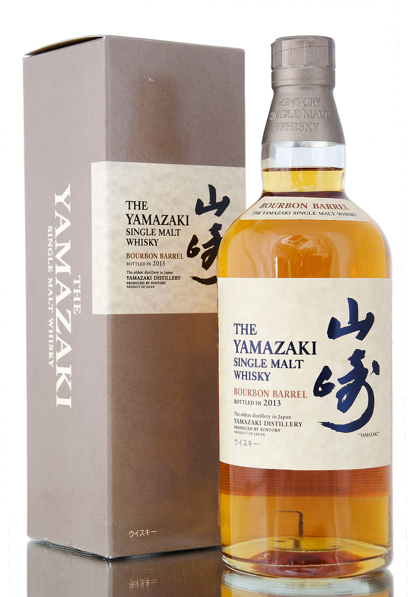 Yamazaki Bourbon Barrel / 2013 Release