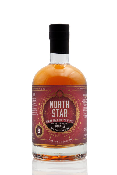 Benrinnes 9 Year Old - 2012 | North Star Spirits CS016 | Abbey Whisky