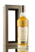 Jura 28 Year Old - 1992 | Cask #1883 | Connoisseurs Choice | Abbey Whisky