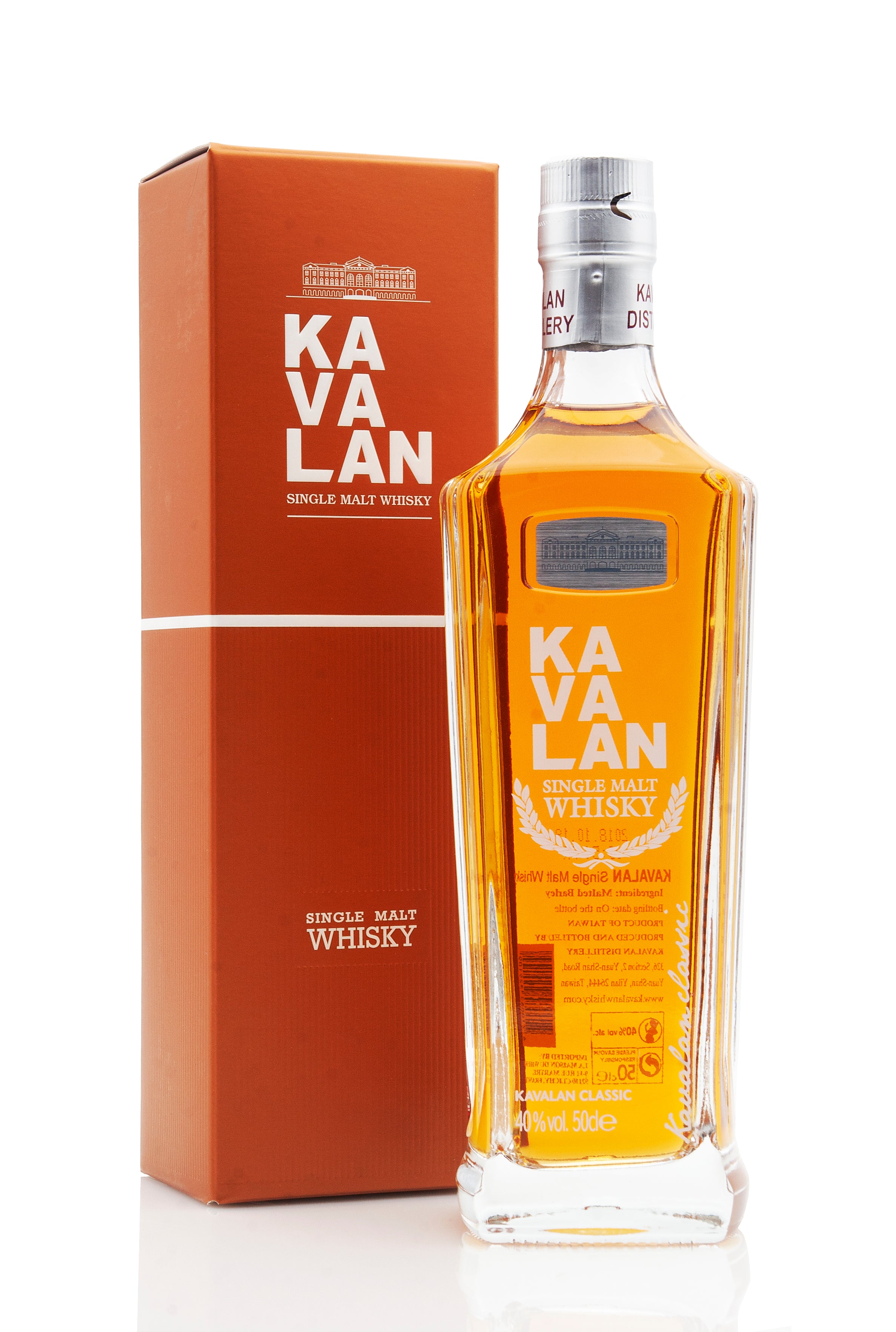 Kavalan Single Malt Whisky - 50cl | Abbey Whisky Online