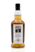 Kilkerran 16 Year Old | 2022 Release | Abbey Whisky Online