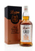 Longrow 21 Year Old | 2022 Release | Abbey Whisky Online