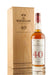 Macallan 40 Year Old - The Red Collection | Abbey Whisky