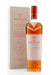 The Macallan Harmony Collection Rich Cacao | Rare Whisky | Abbey Whisky Online