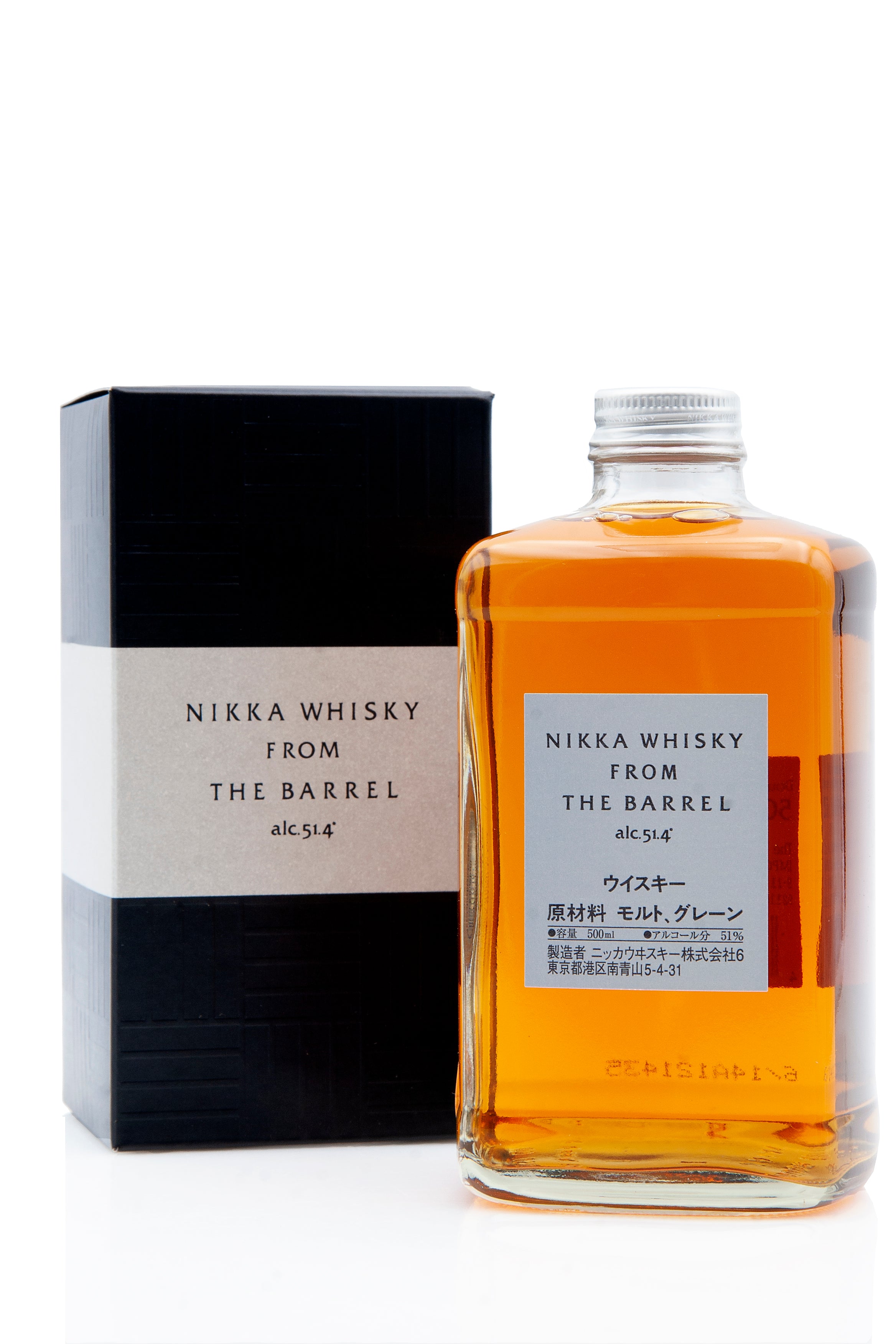 Nikka From The Barrel | Abbey Whisky Online