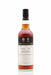Speyside 19 Year Old - 2000 | Cask 2363 | Berry Bros & Rudd | Abbey Whisky