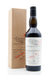 A Speyside Distillery 12 Year Old - 2008 | Reserve Casks Parcel No.6 | Abbey Whisky Online