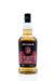 Springbank 12 Year Old Cask Strength - 55.9% | Abbey Whisky Online
