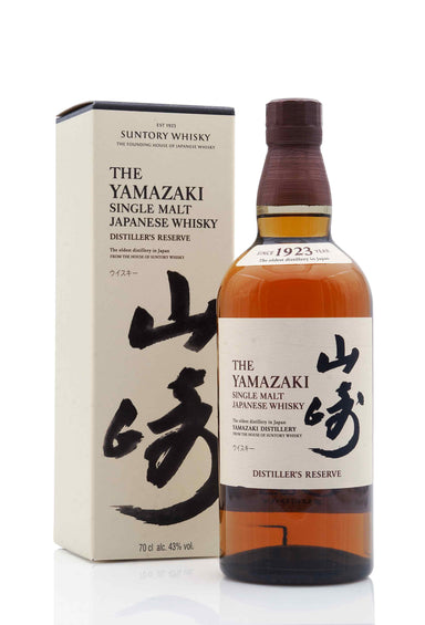 Yamazaki Distiller's Reserve Japanese Whisky | Abbey Whisky
